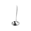 Cuillere a sauce Sonate 17cm